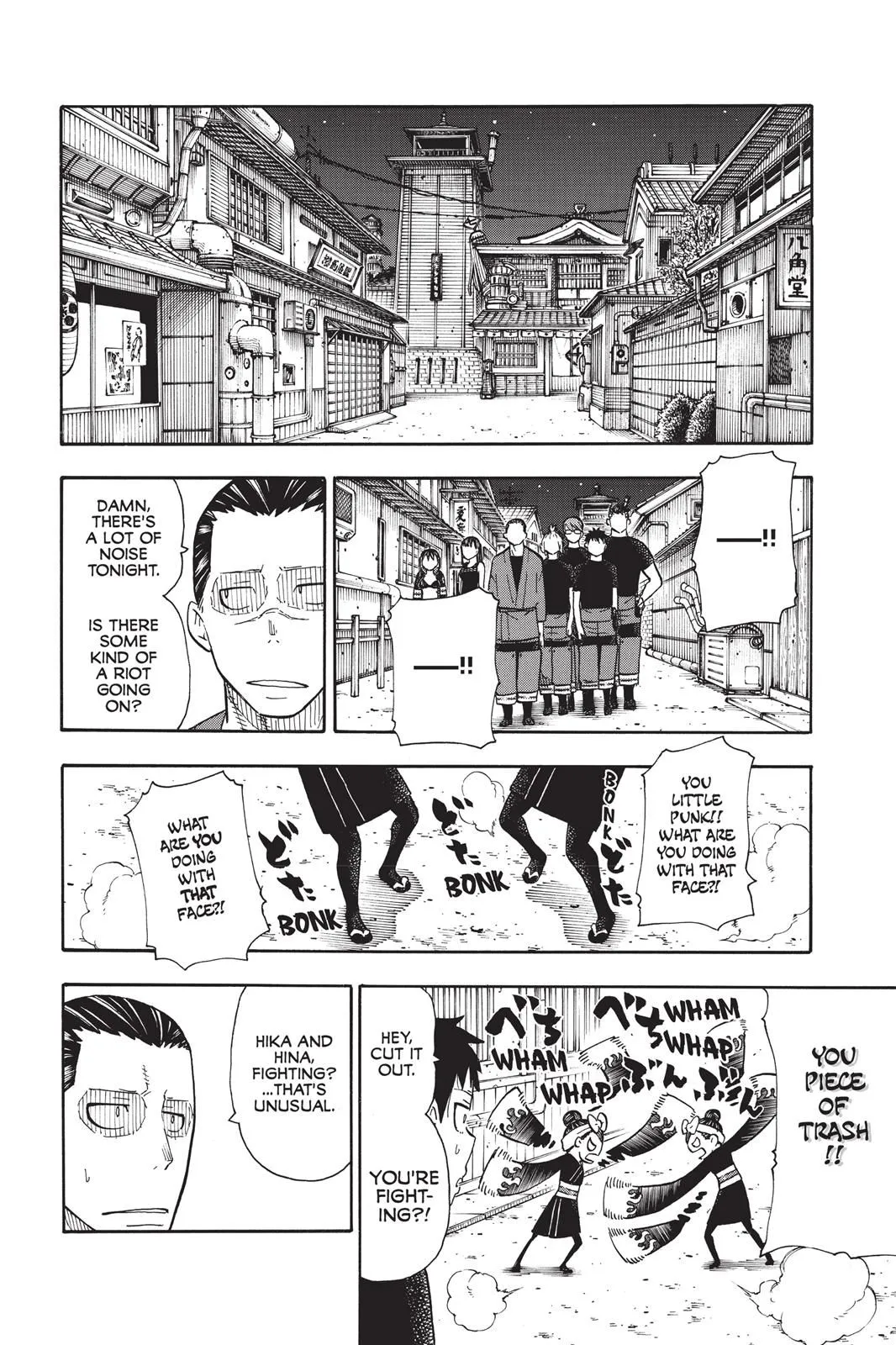 Read Fire Force en Manga Online