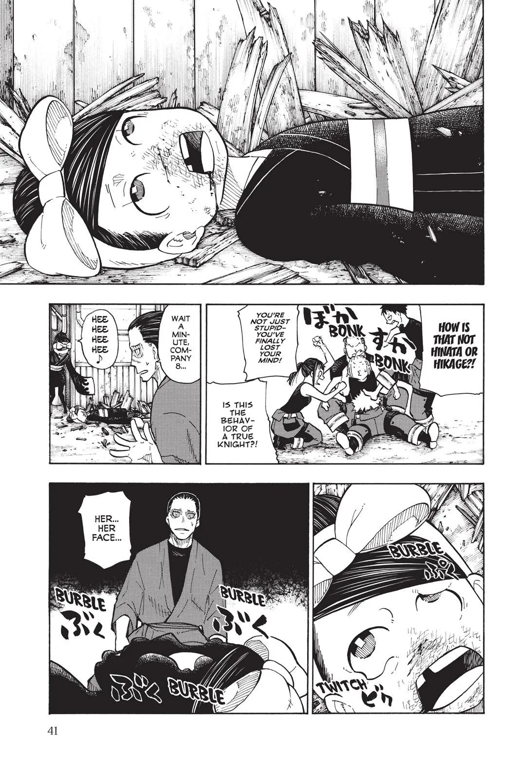 Read Fire Force en Manga Online