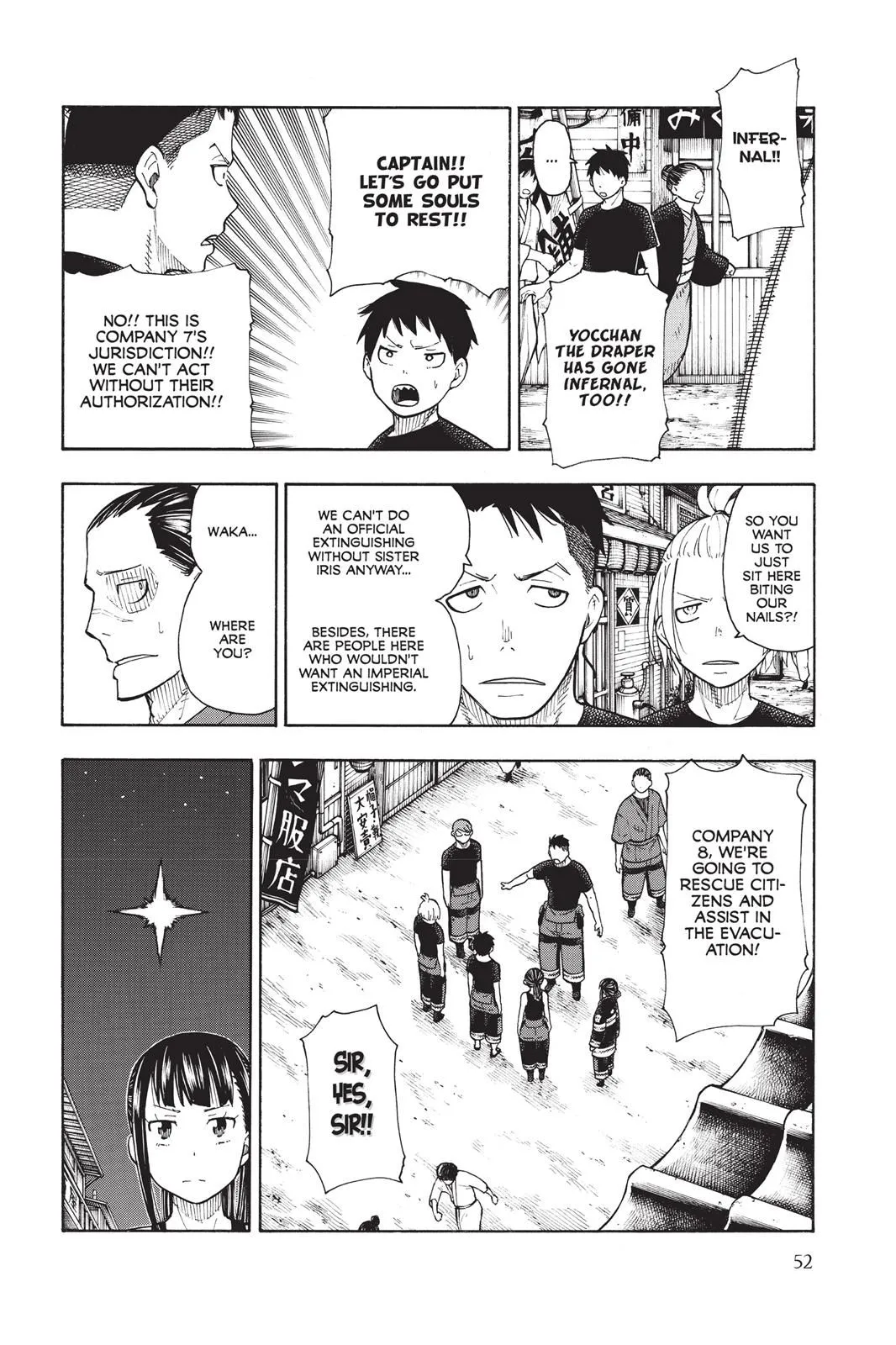 Read Fire Force en Manga Online