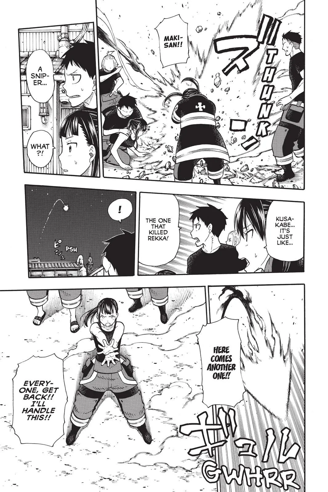 Read Fire Force en Manga Online