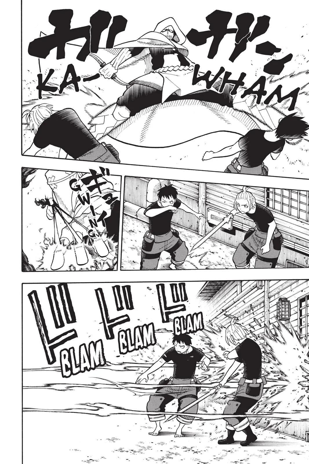 Read Fire Force en Manga Online