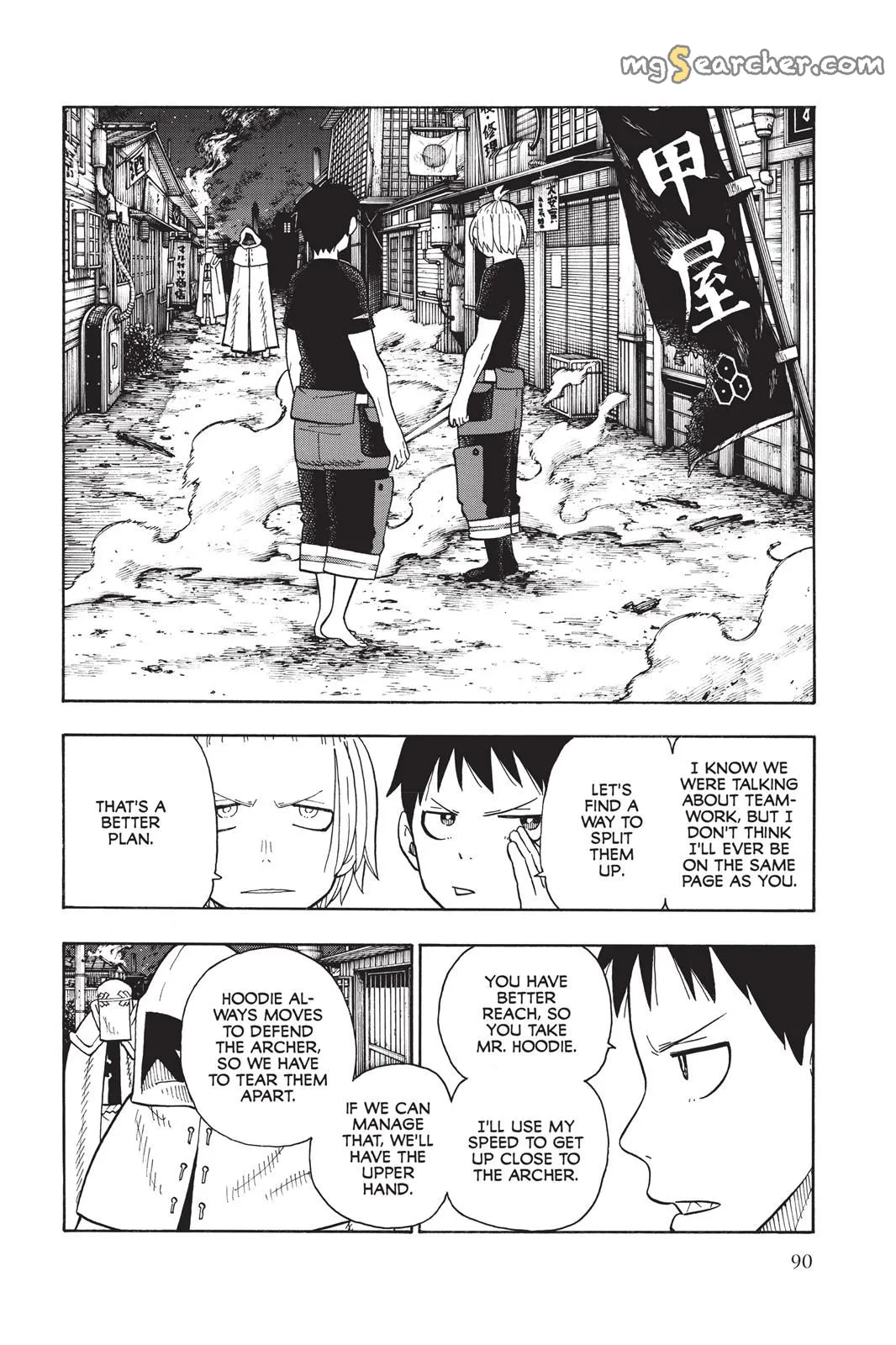 Read Fire Force en Manga Online