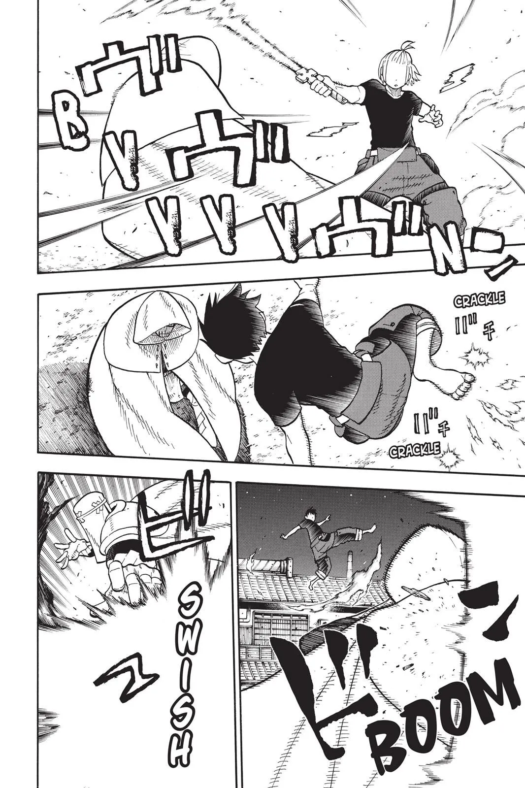 Read Fire Force en Manga Online