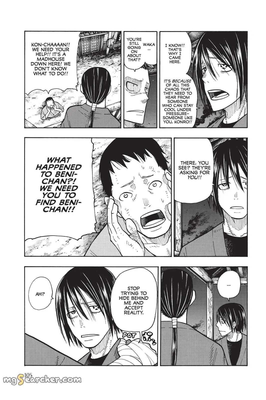 Read Fire Force en Manga Online