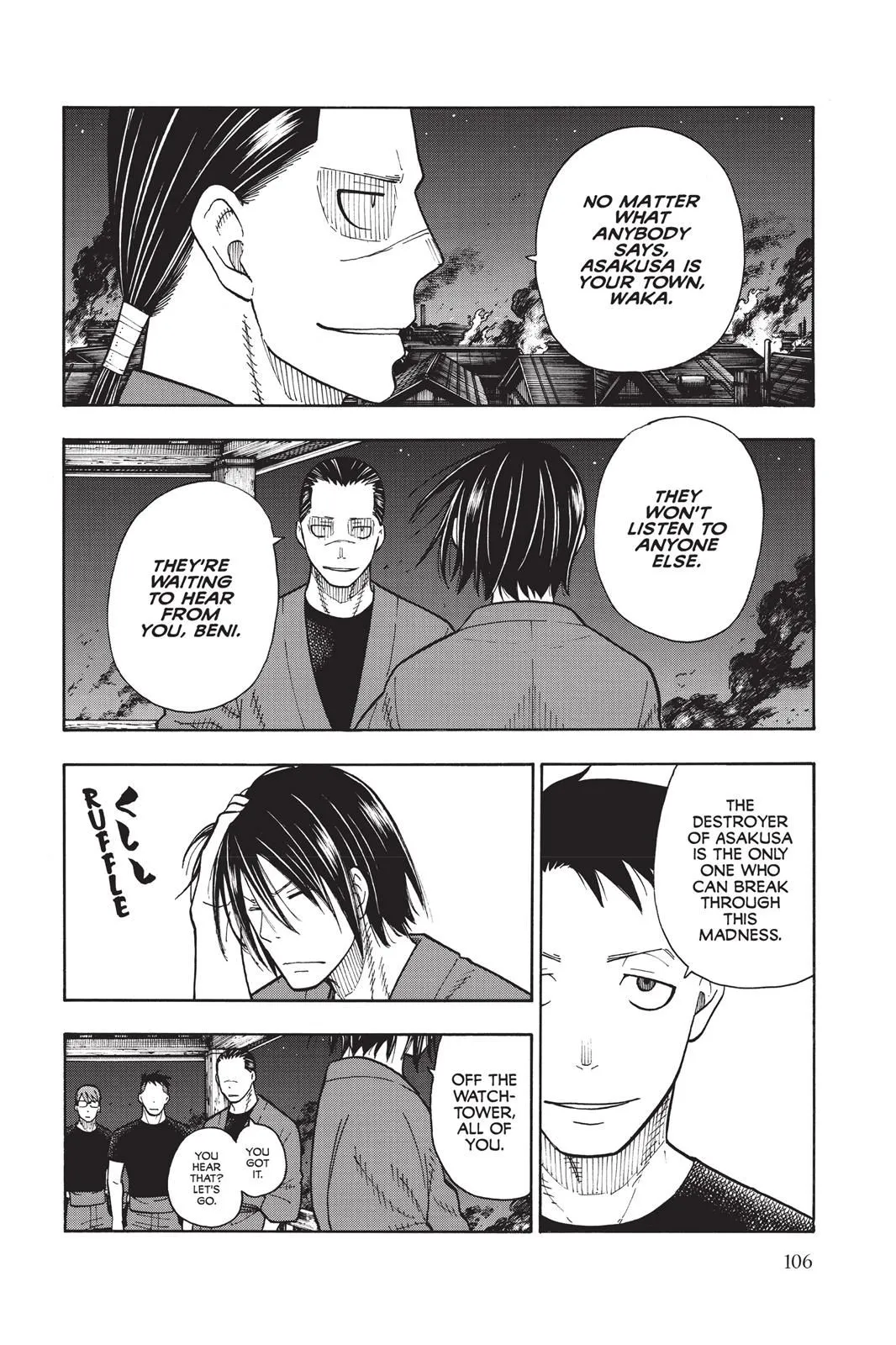 Read Fire Force en Manga Online