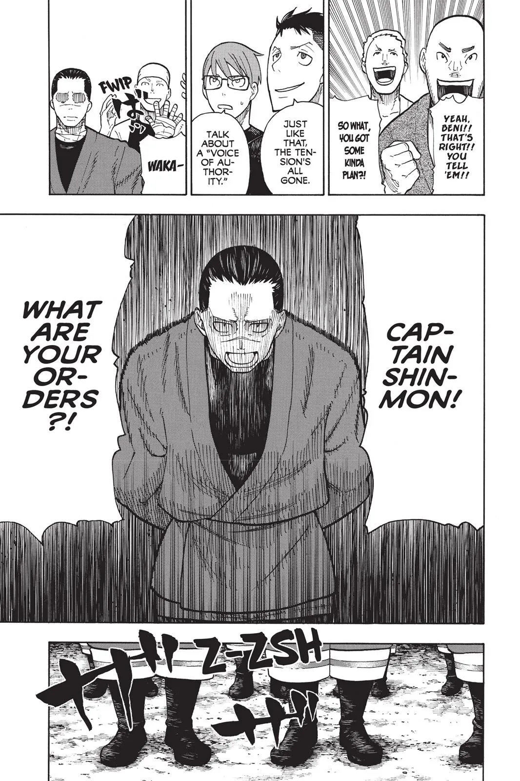 Read Fire Force en Manga Online
