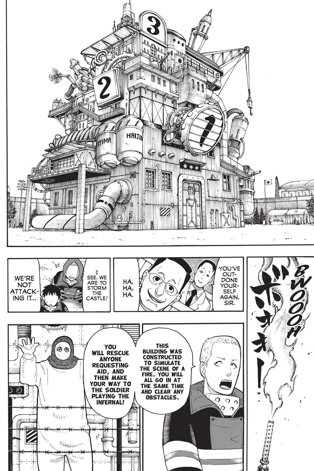 Read Fire Force en Manga Online