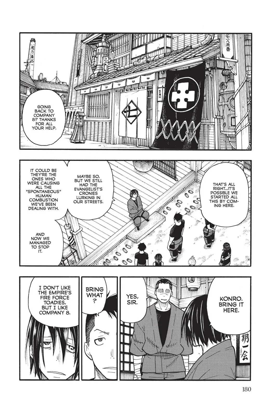 Read Fire Force en Manga Online