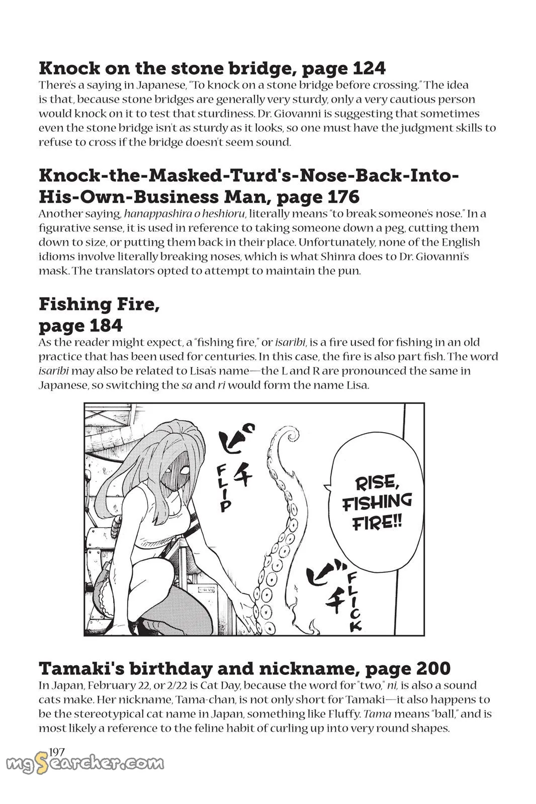 Read Fire Force en Manga Online