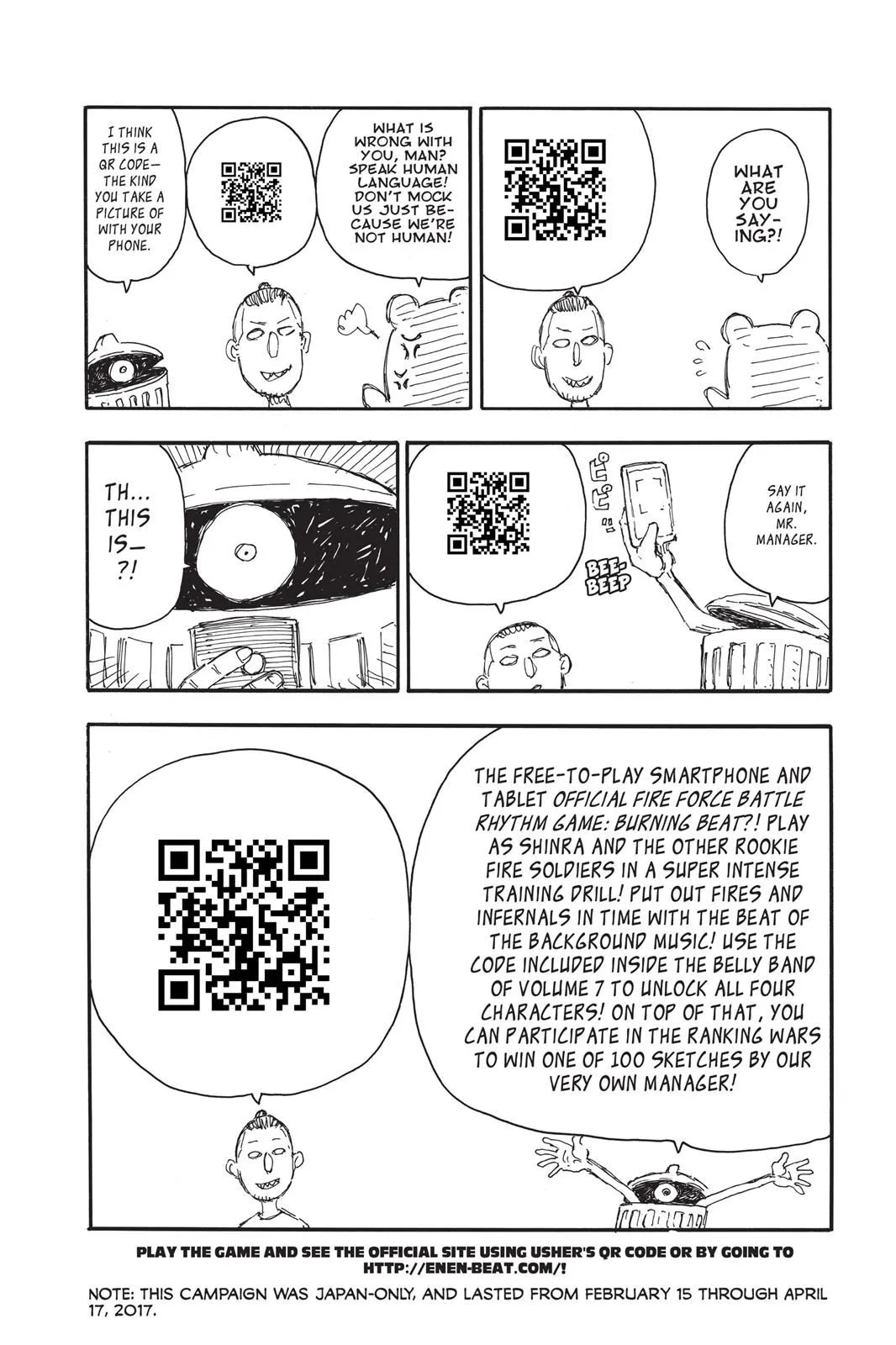 Read Fire Force en Manga Online