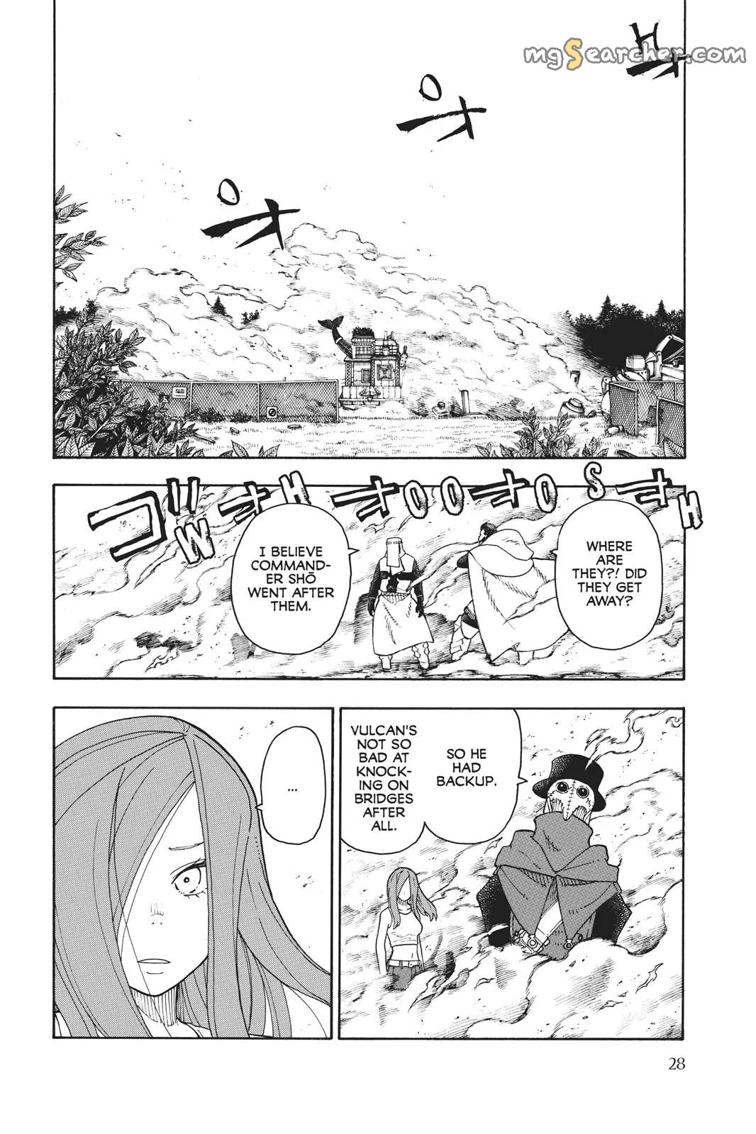 Read Fire Force en Manga Online