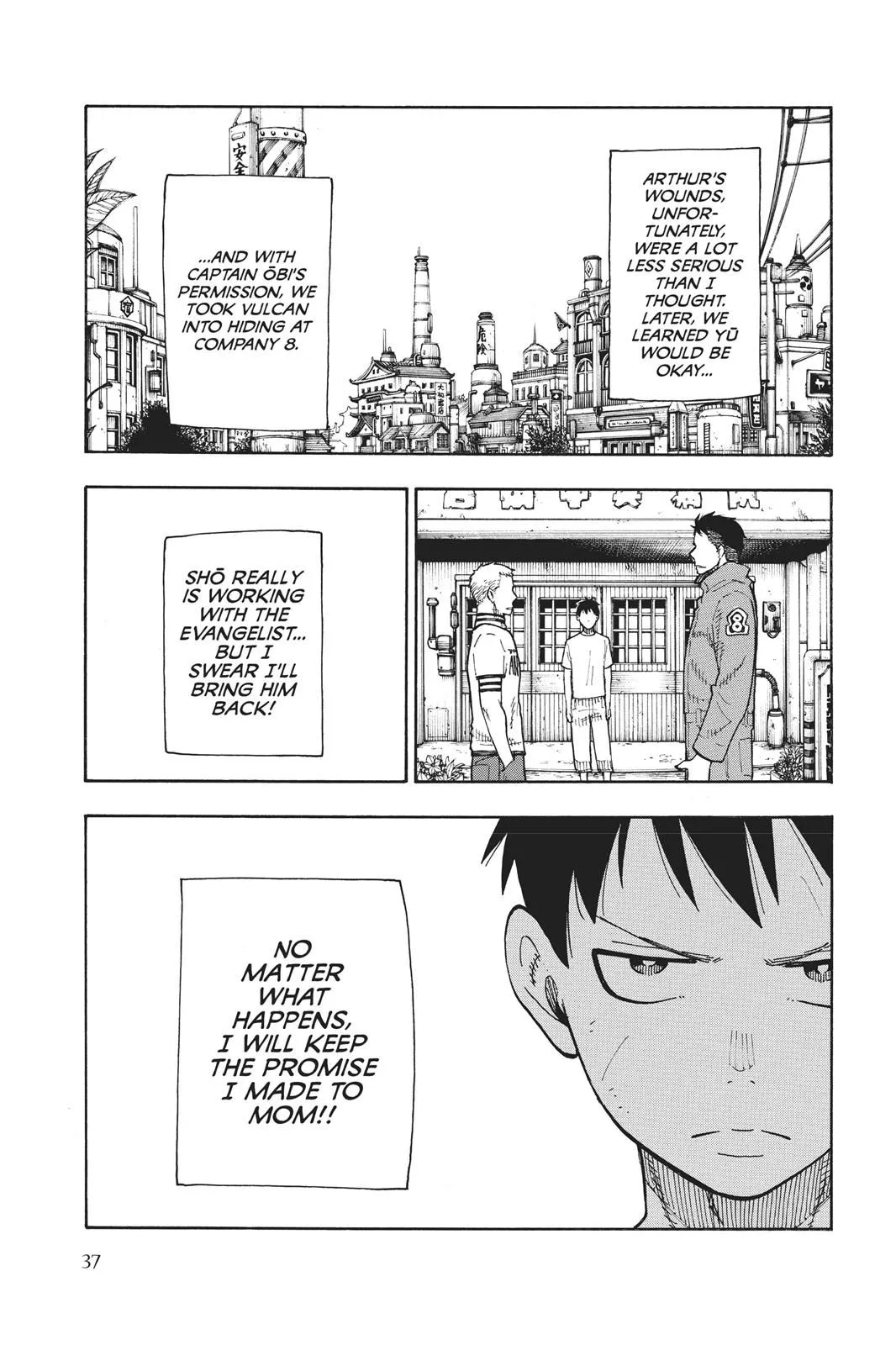 Read Fire Force en Manga Online