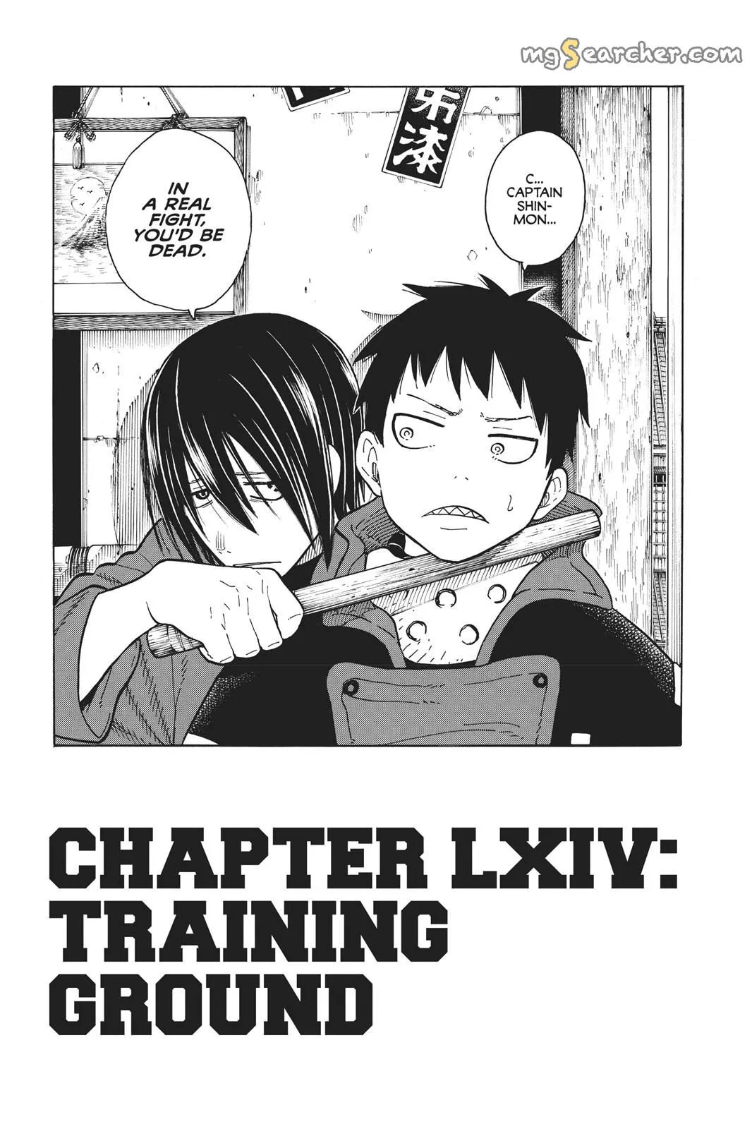 Read Fire Force en Manga Online