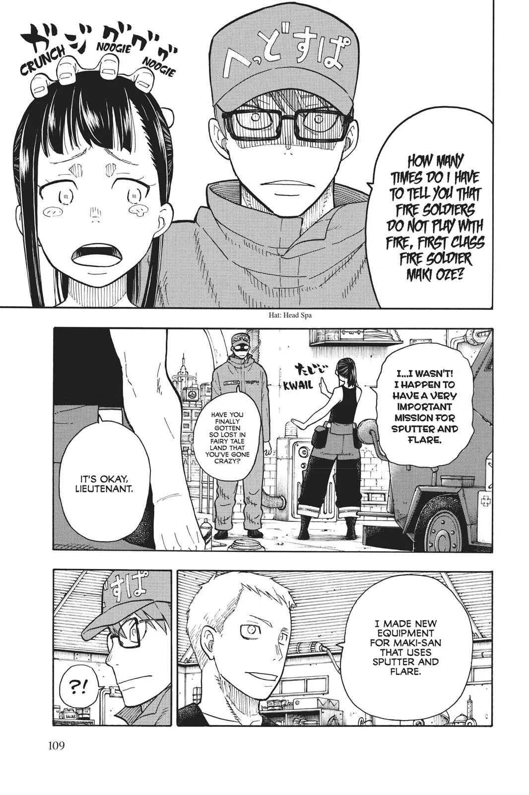 Read Fire Force en Manga Online