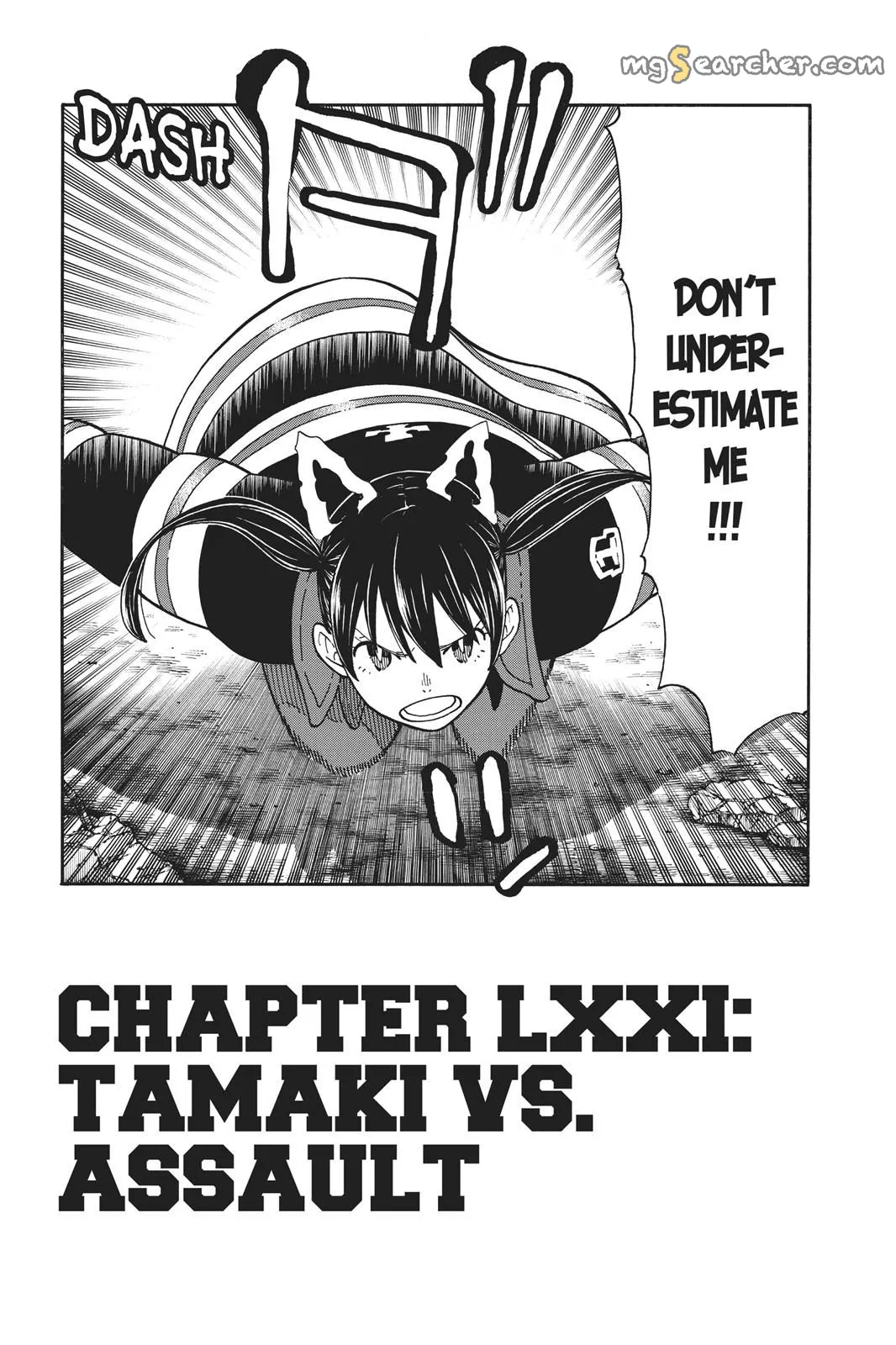 Read Fire Force en Manga Online
