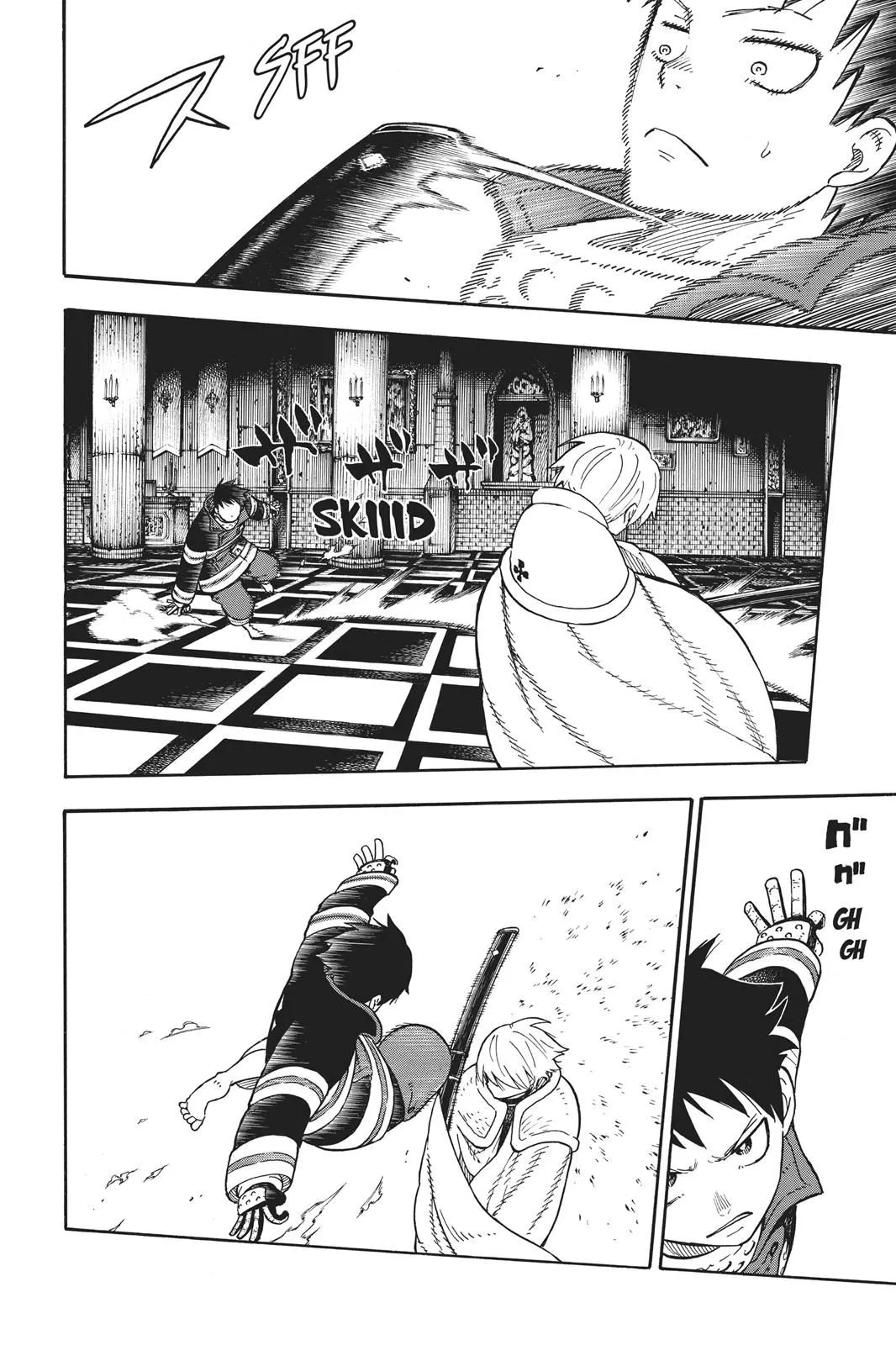 Read Fire Force en Manga Online