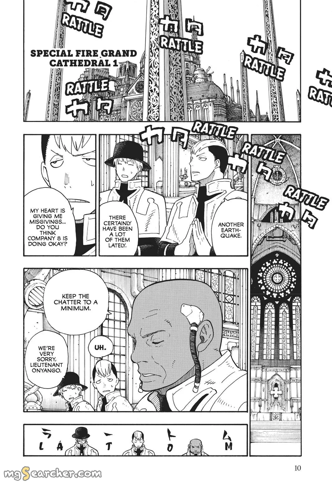 Read Fire Force en Manga Online