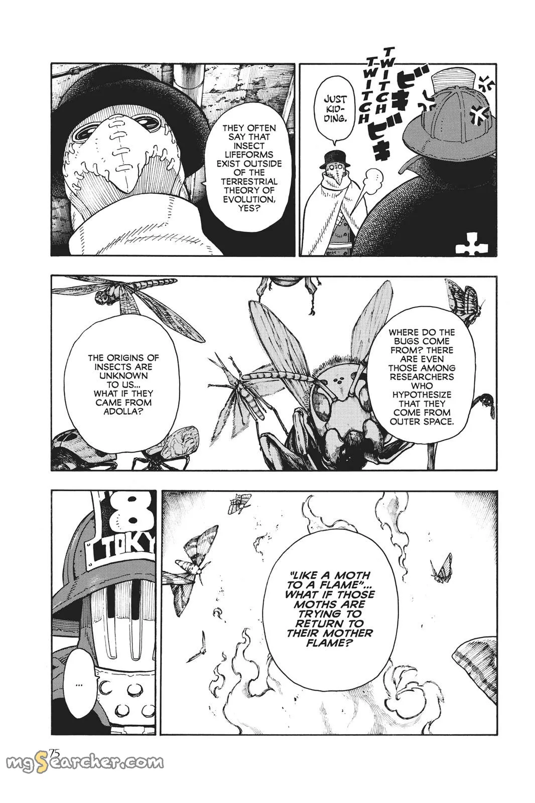 Read Fire Force en Manga Online