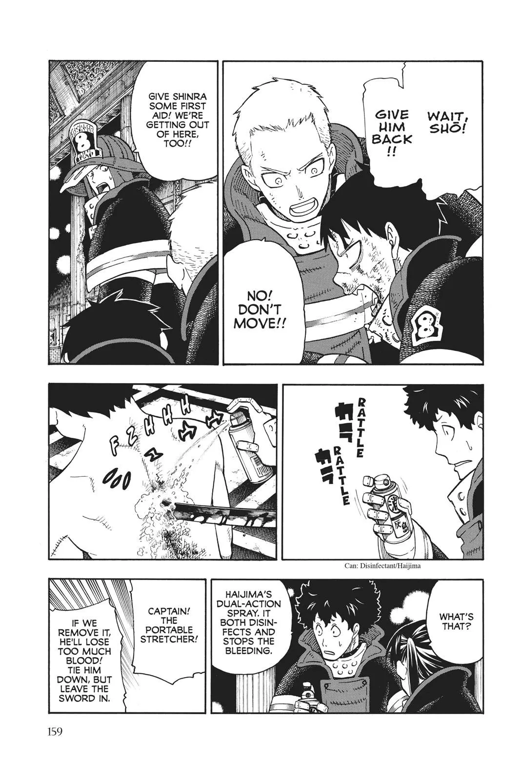 Read Fire Force en Manga Online