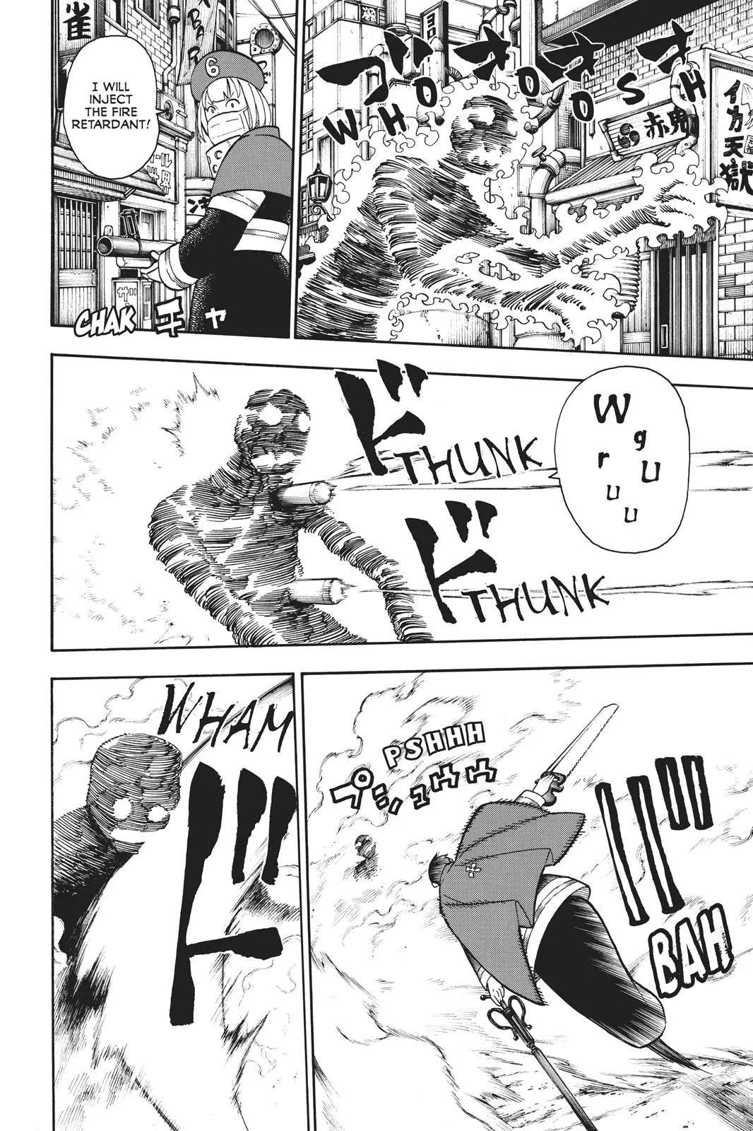 Read Fire Force en Manga Online