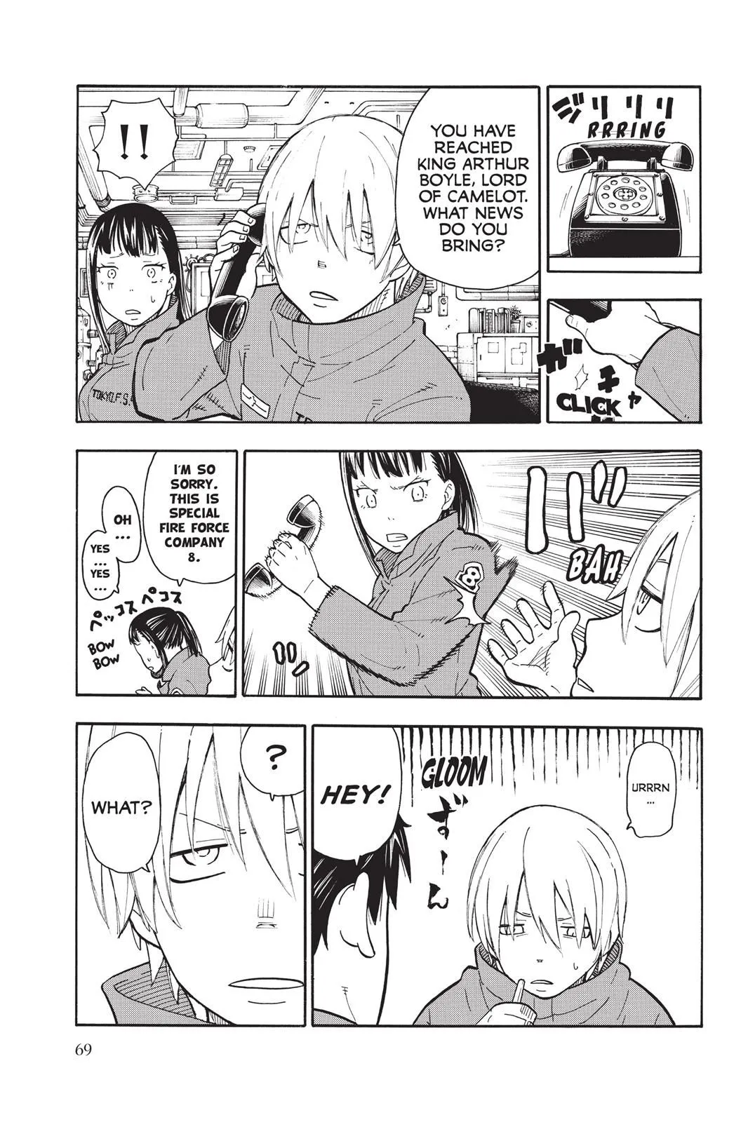 Read Fire Force en Manga Online