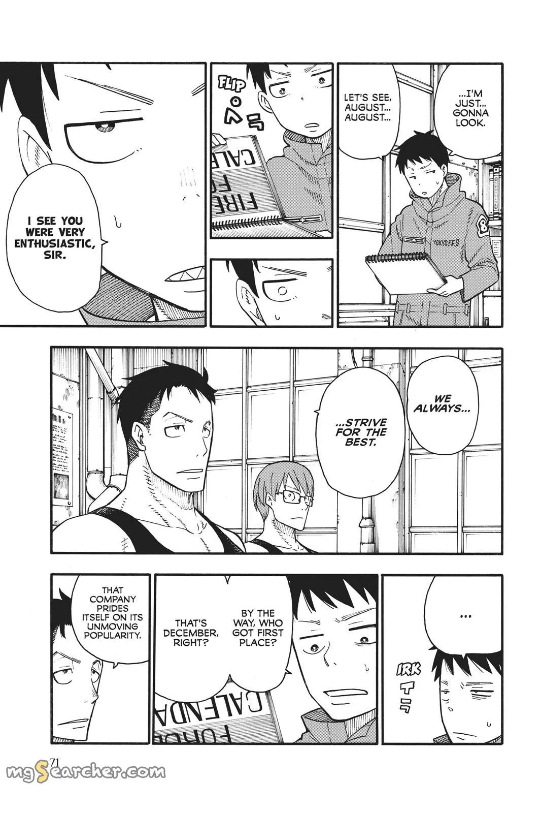 Read Fire Force en Manga Online
