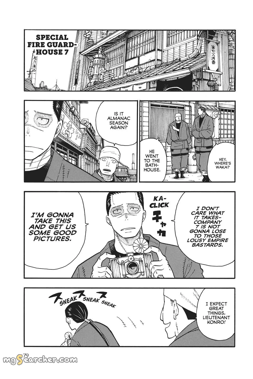 Read Fire Force en Manga Online