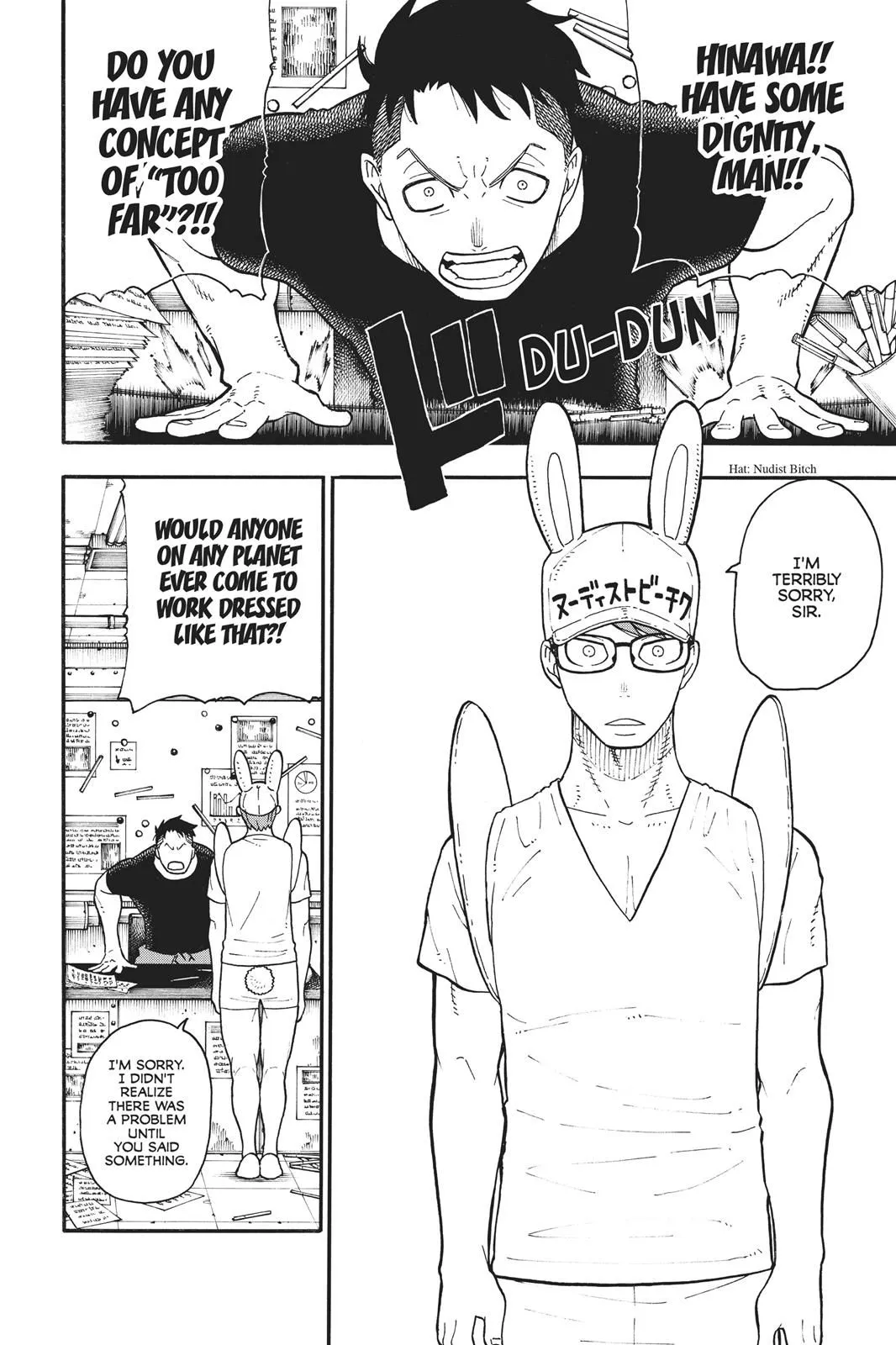 Read Fire Force en Manga Online