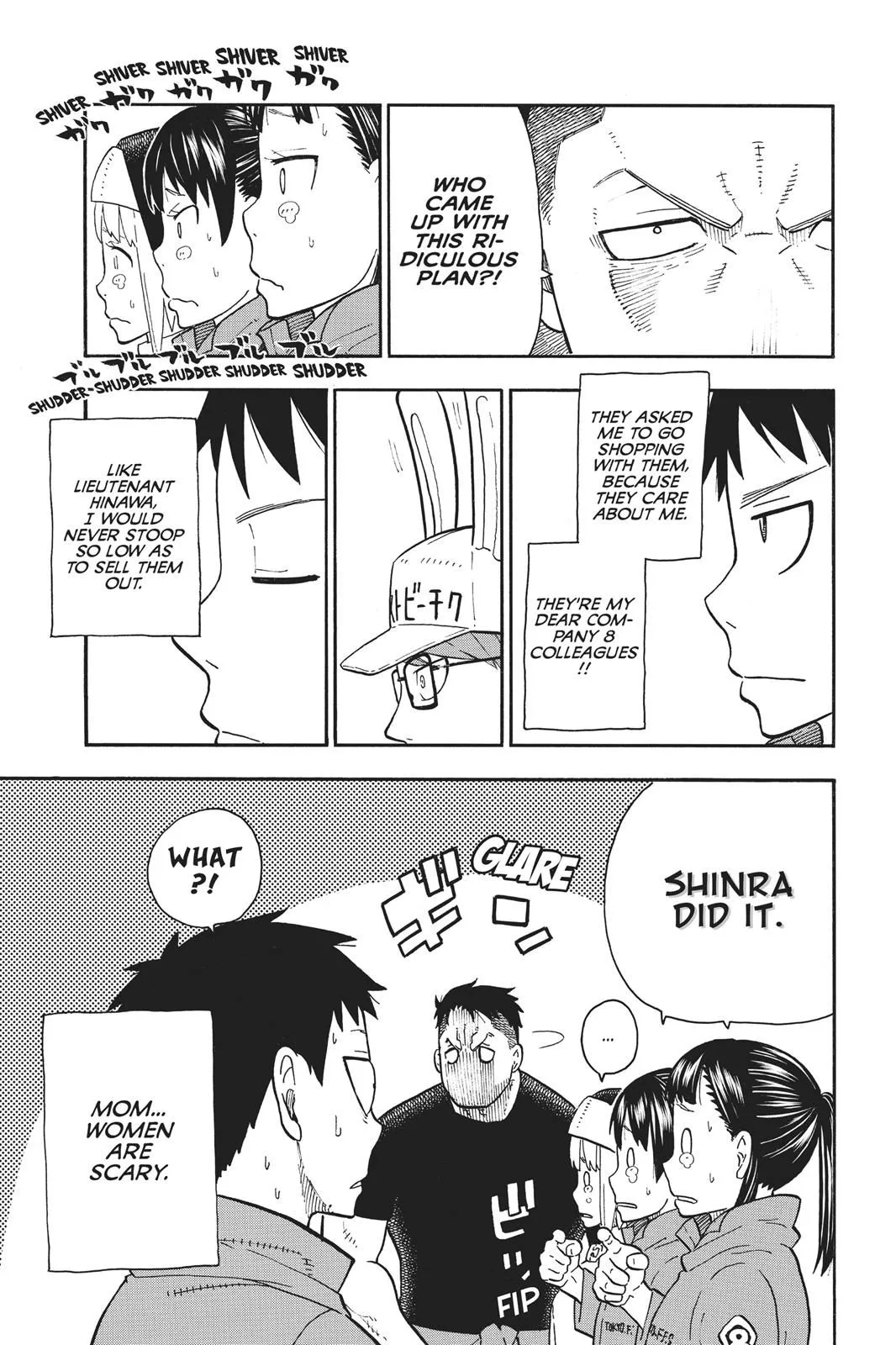 Read Fire Force en Manga Online