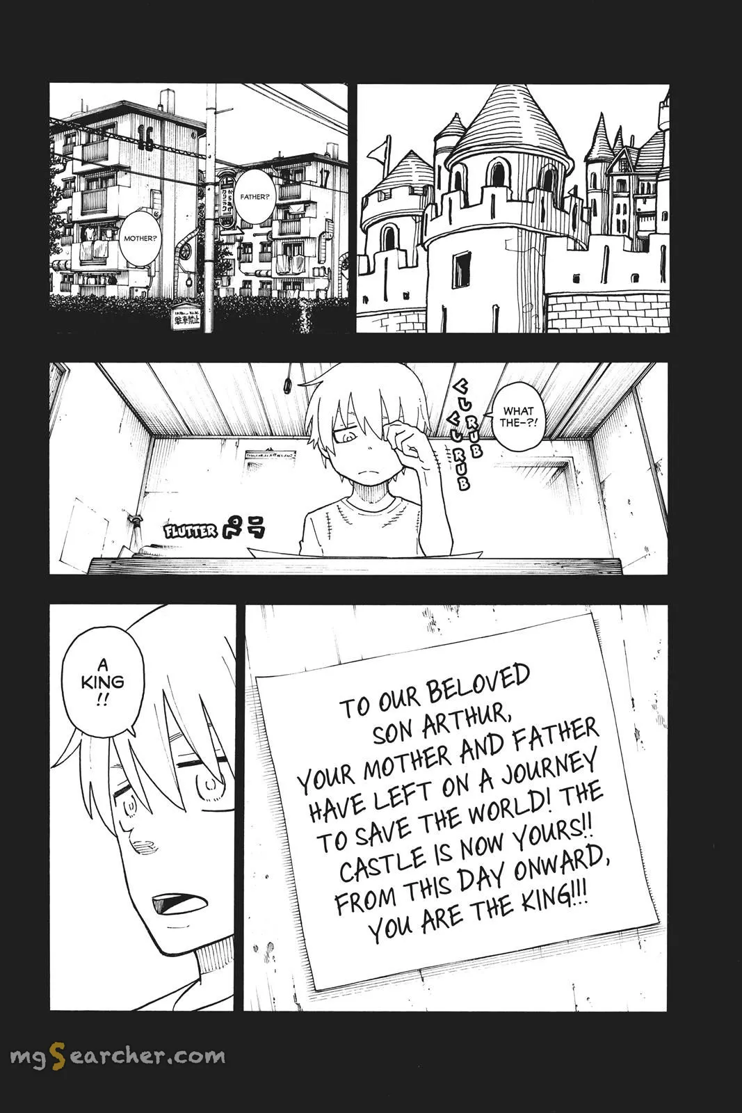 Read Fire Force en Manga Online