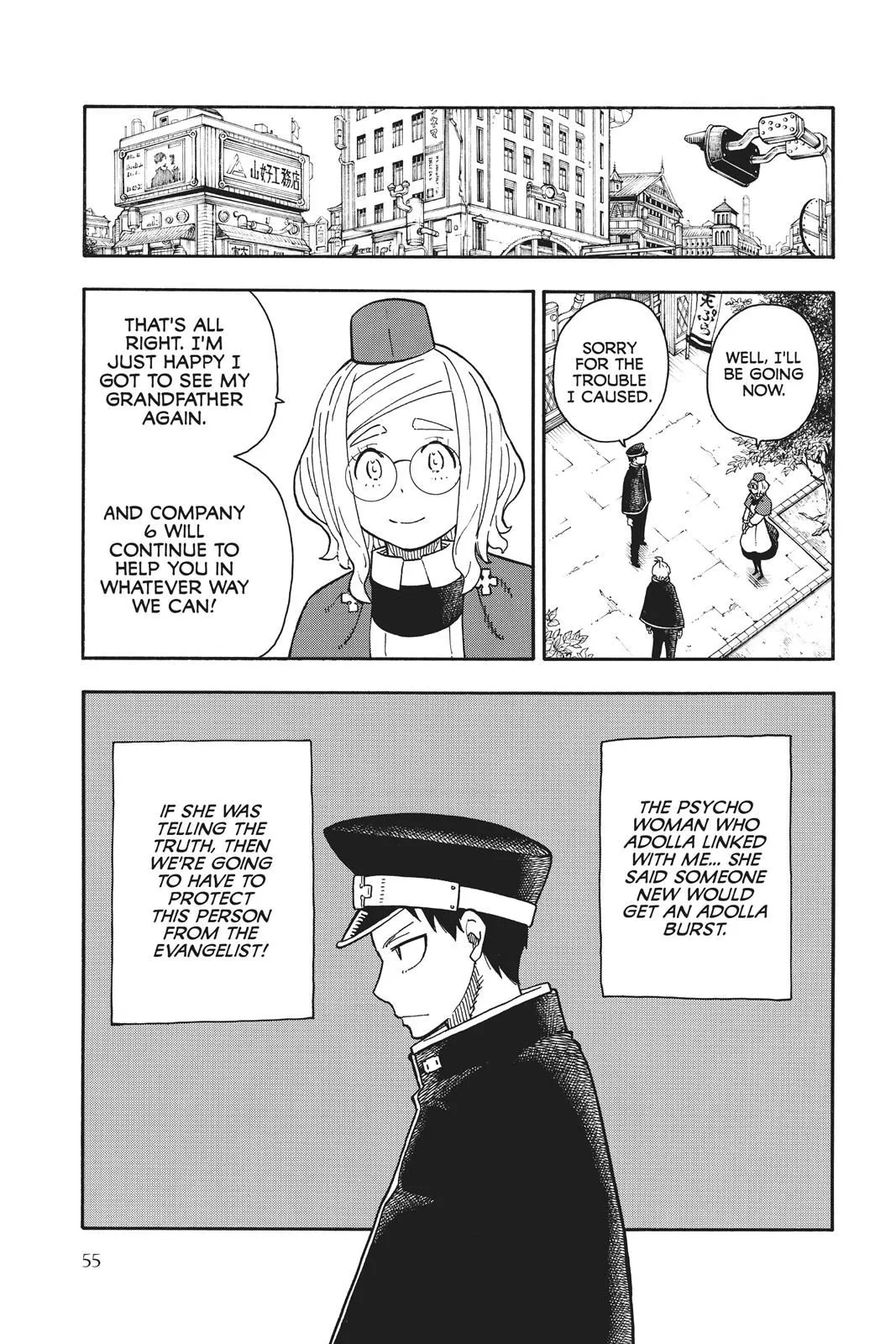 Read Fire Force en Manga Online