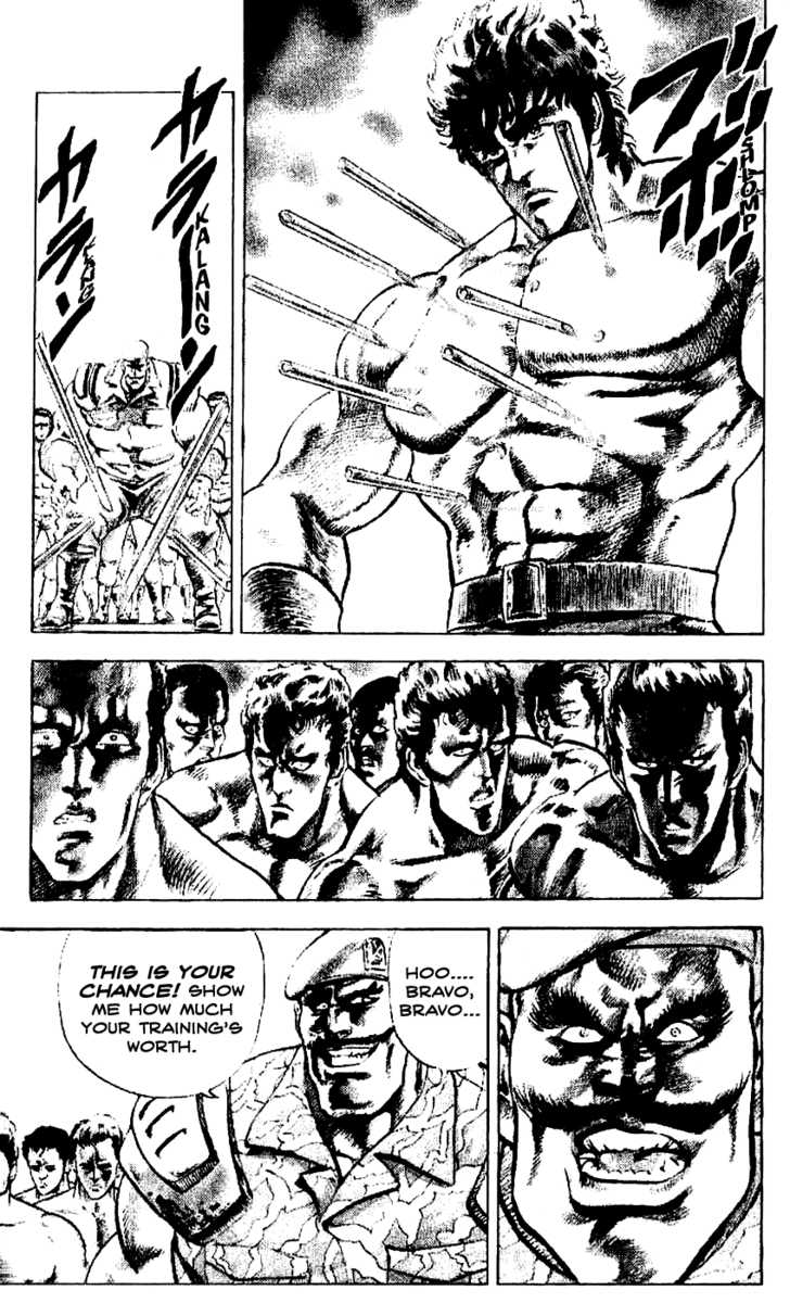 Read Fist of the North Star en Manga Online