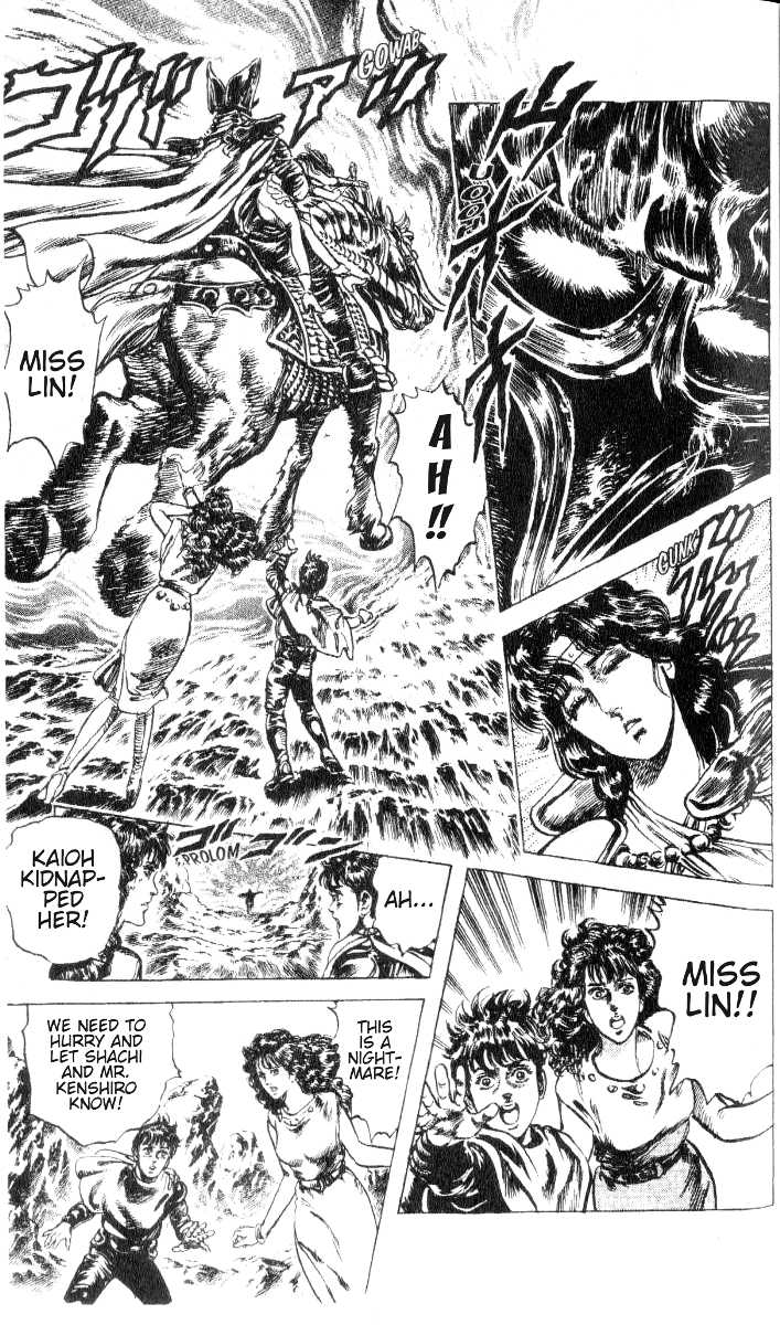 Read Fist of the North Star en Manga Online