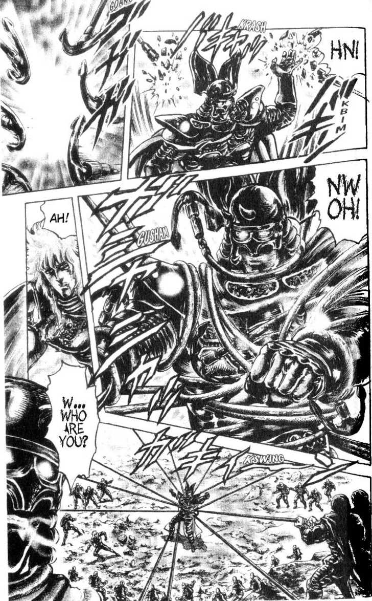 Read Fist of the North Star en Manga Online