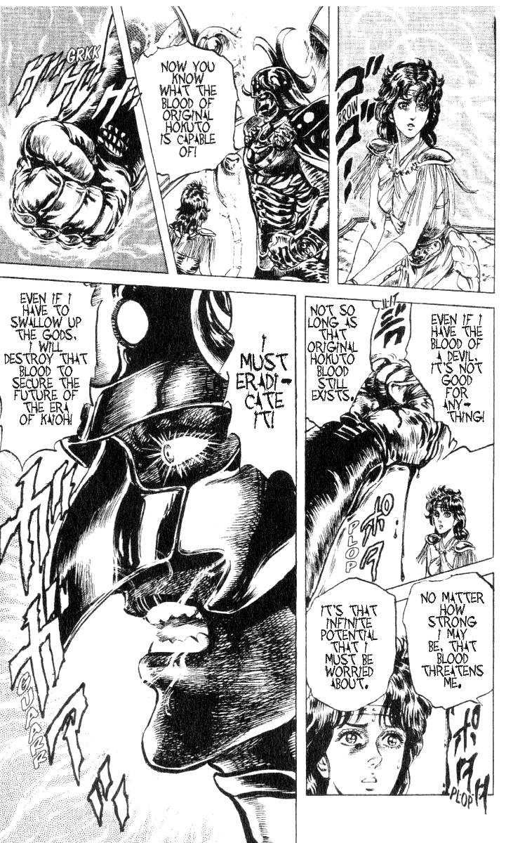 Read Fist of the North Star en Manga Online