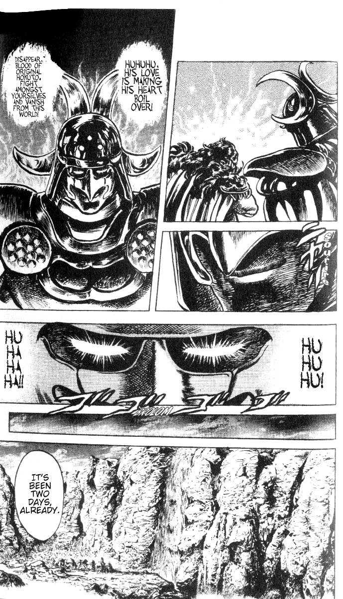 Read Fist of the North Star en Manga Online