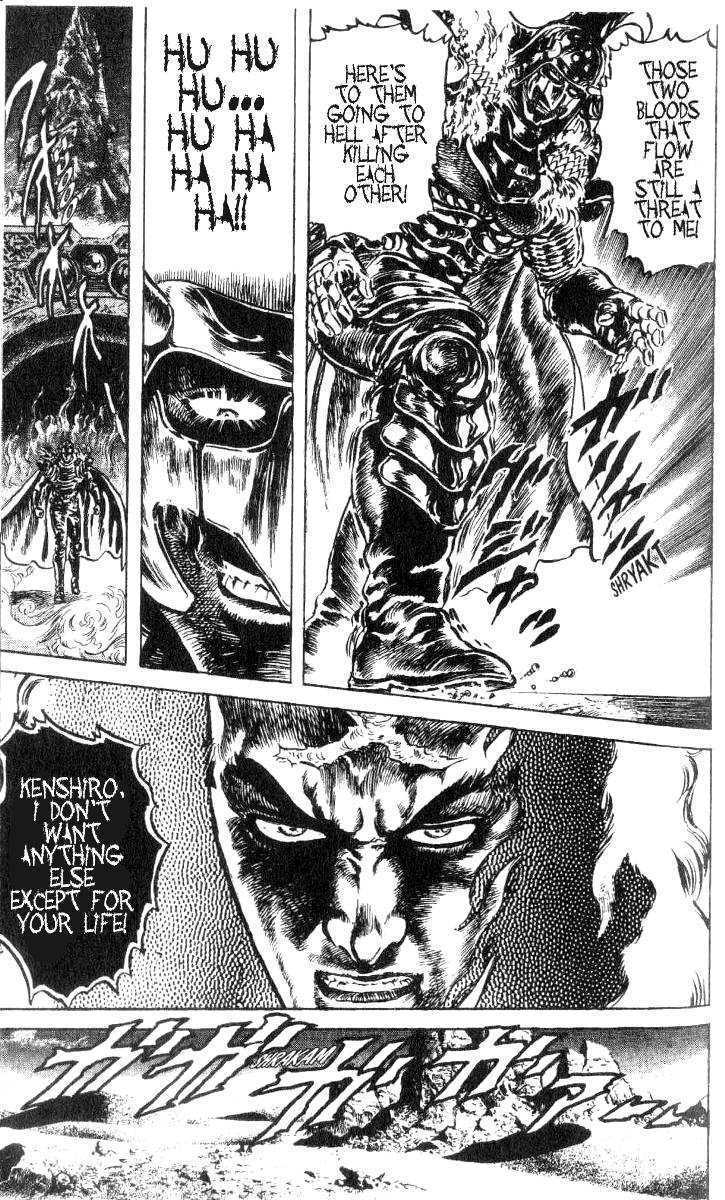 Read Fist of the North Star en Manga Online