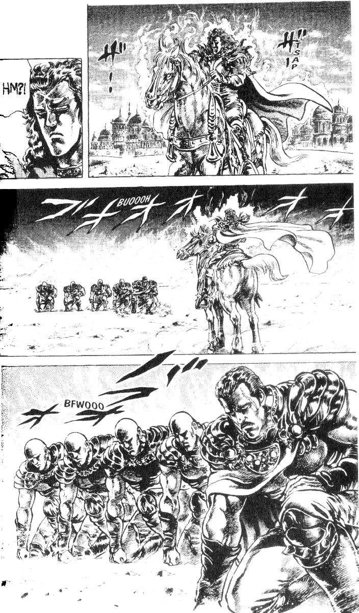 Read Fist of the North Star en Manga Online