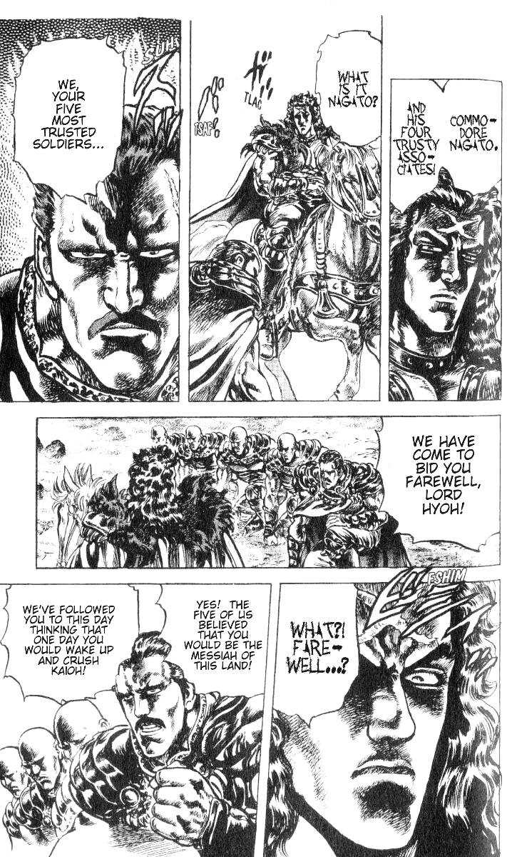 Read Fist of the North Star en Manga Online