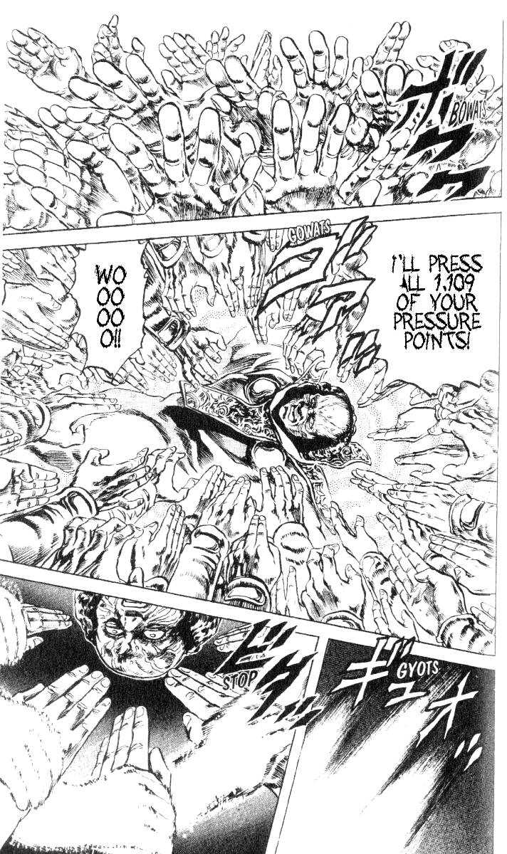 Read Fist of the North Star en Manga Online