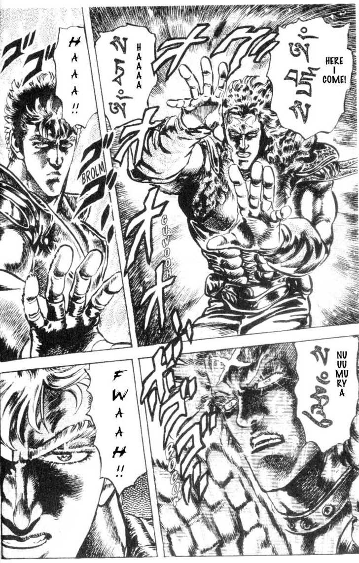 Read Fist of the North Star en Manga Online