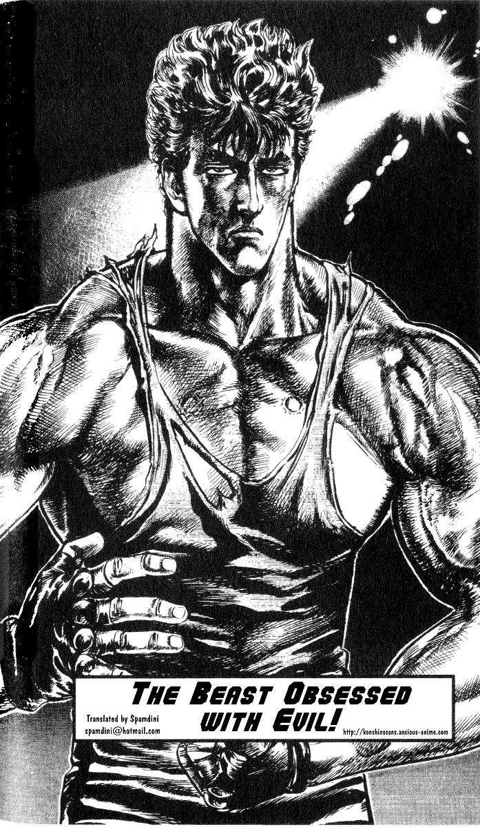 Read Fist of the North Star en Manga Online