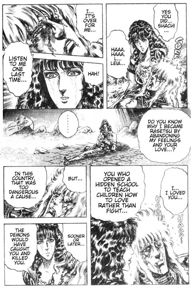 Read Fist of the North Star en Manga Online
