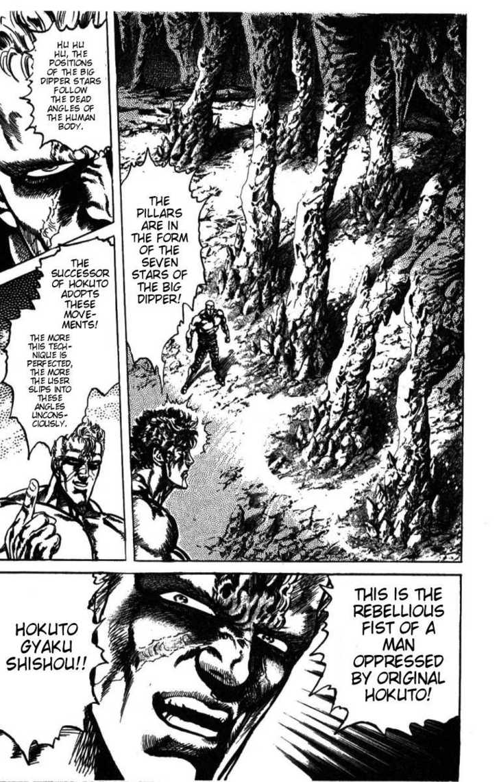 Read Fist of the North Star en Manga Online