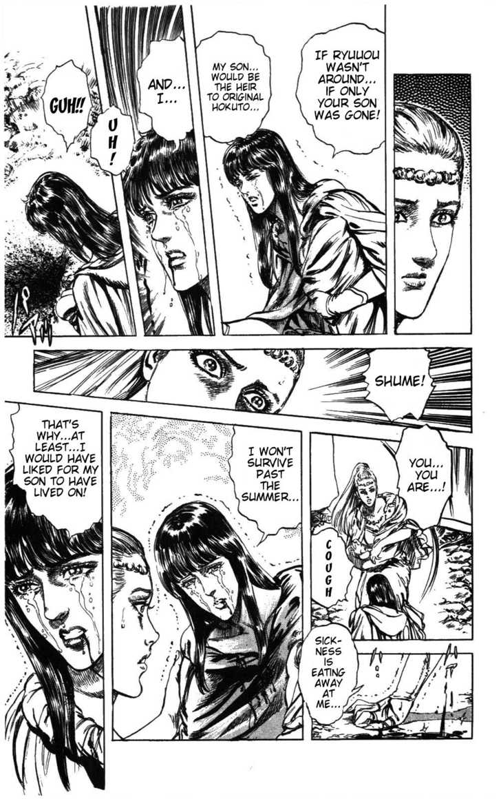 Read Fist of the North Star en Manga Online