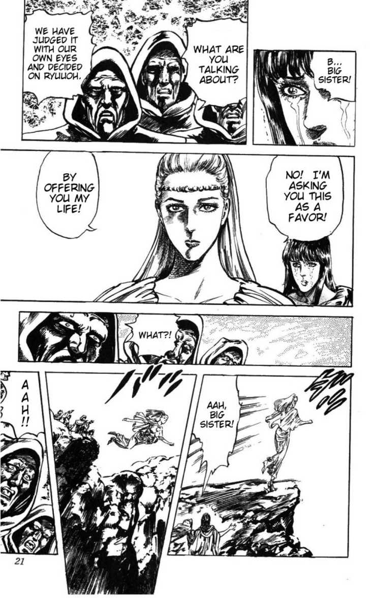 Read Fist of the North Star en Manga Online