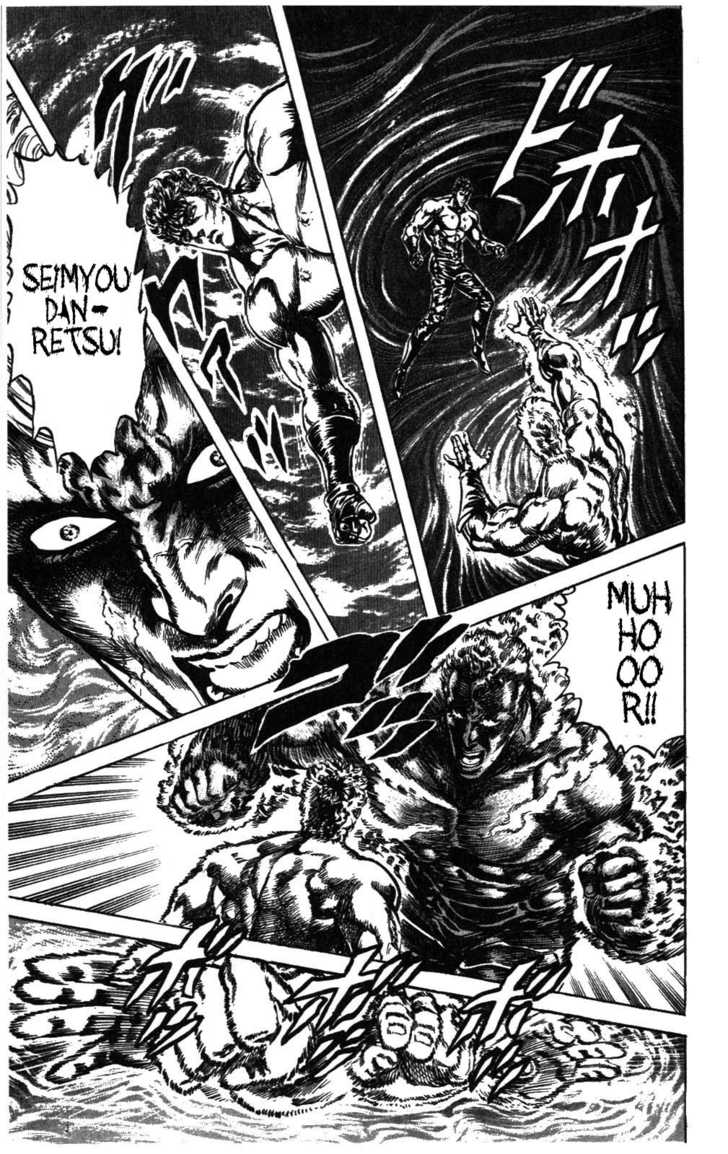 Read Fist of the North Star en Manga Online