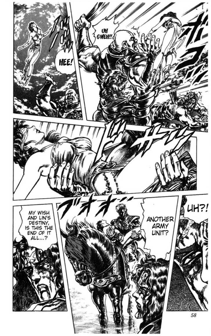 Read Fist of the North Star en Manga Online