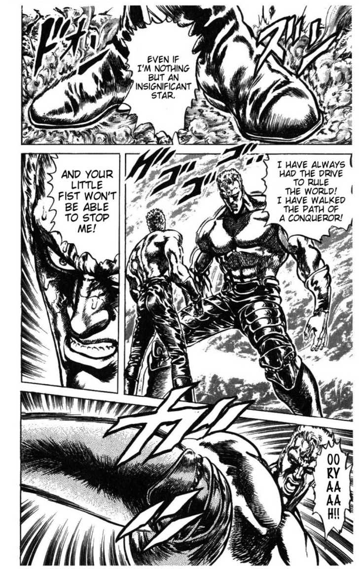 Read Fist of the North Star en Manga Online
