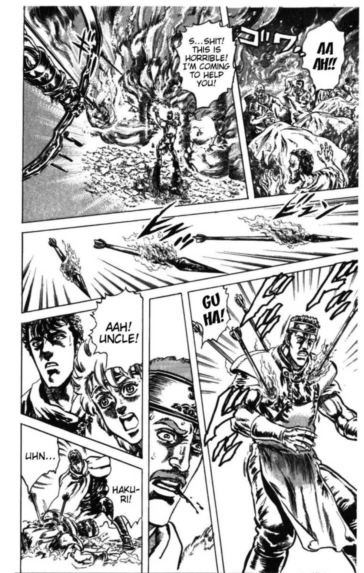 Read Fist of the North Star en Manga Online
